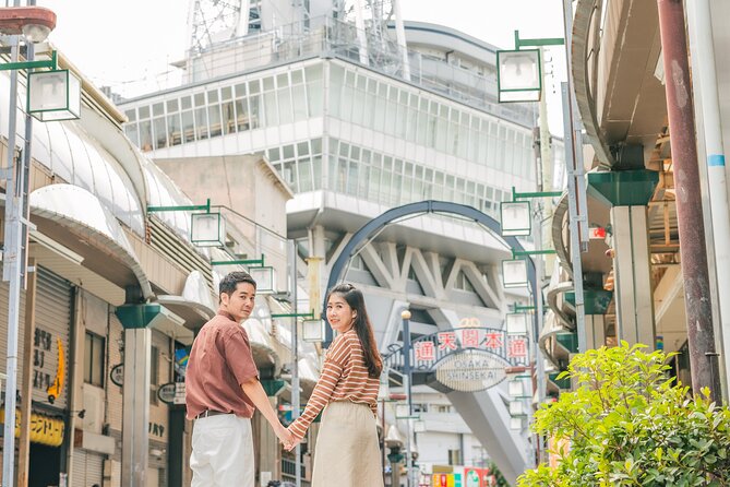 1 Hour Private Photoshoot in Osaka - Weather and Rain Options: A Real Plan, Not a Hope