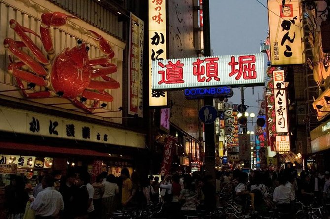 Absolute Osaka Food Tour - Hozenji Yokocho: the alley with a secret shrine feeling