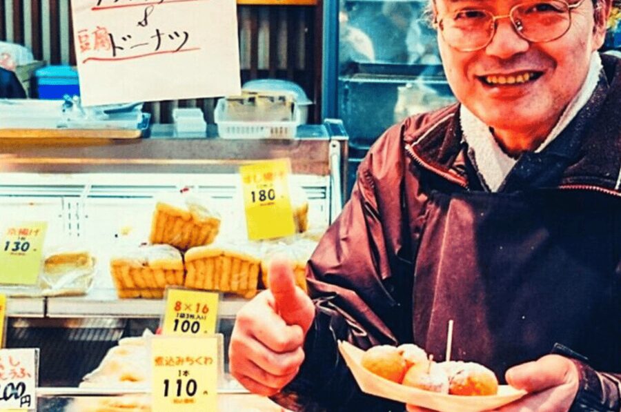All Inclusive Kuromon Markets Tour: Flavors Of Osaka - Price and value for an all-inclusive Osaka market meal