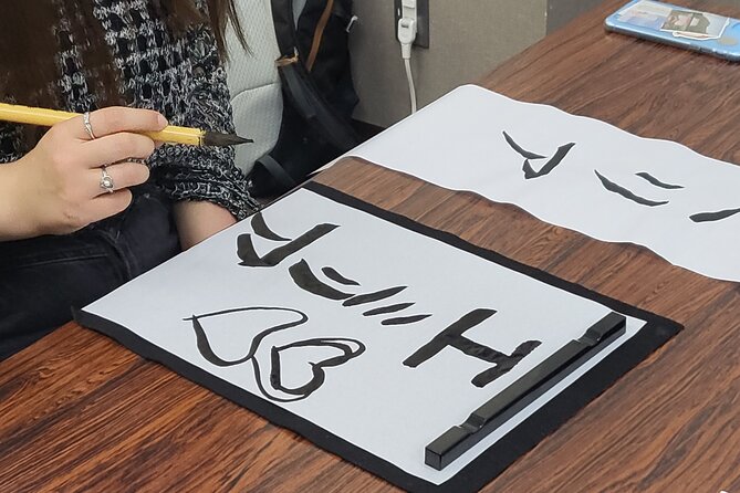 Calligraphy Workshop in Namba, Dotonbori - Shodo in Namba: a calming Osaka break that actually teaches