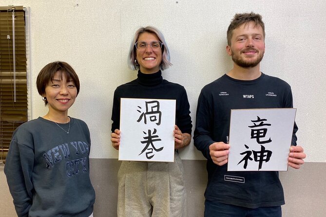 Calligraphy Workshop in Namba, Dotonbori - The keepsake: your handwritten name on colored paper or a name tag