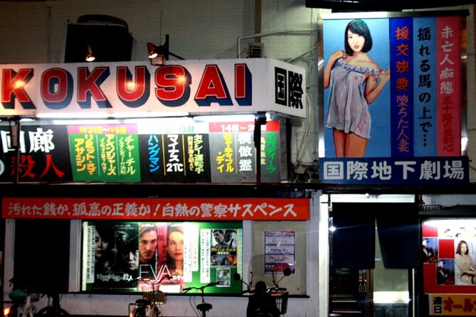 Deep Backstreet Osaka Tours (Option to add Dinner) - Optional izakaya dinner: tonpeiyaki, karaage, nikudofu, yakitori, and dessert