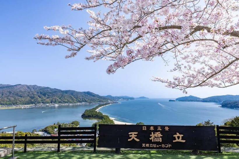 From Osaka/Kyoto: Amanohashidate Day Tour【Including tickets】 - Key highlights worth knowing