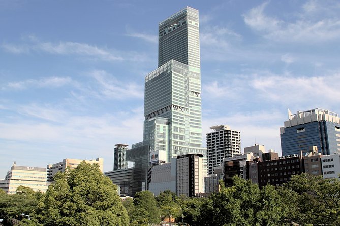 General Admission ticket to ABENO HARUKAS in Osaka - The 58th-Floor Brighter Sky 300 Deck: Views That Help You Navigate Osaka