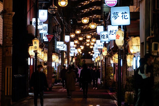 Hidden Osaka - Yukaku Red Light Tour & Culinary Adventure - Key highlights you should know
