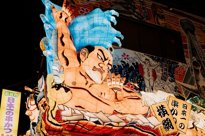 Hidden Osaka - Yukaku Red Light Tour & Culinary Adventure - What the English guide experience really buys you