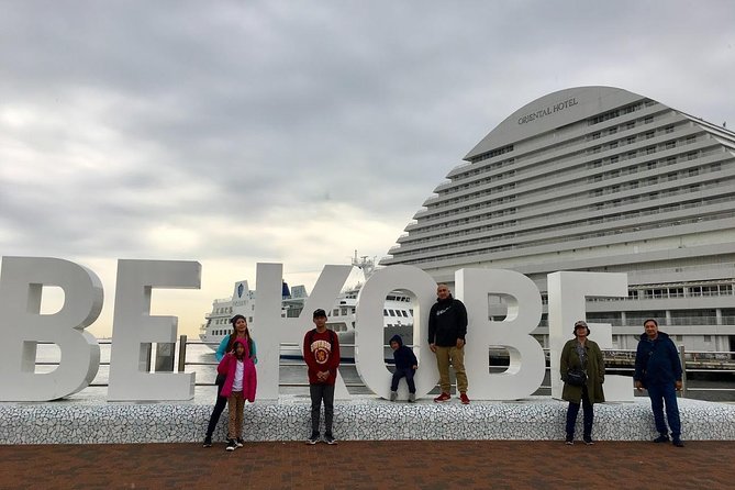 Kobe private tour from Osaka (Shore excursion available from Osaka or Kobe port) - The pickup rhythm: fewer worries, more time on the hill