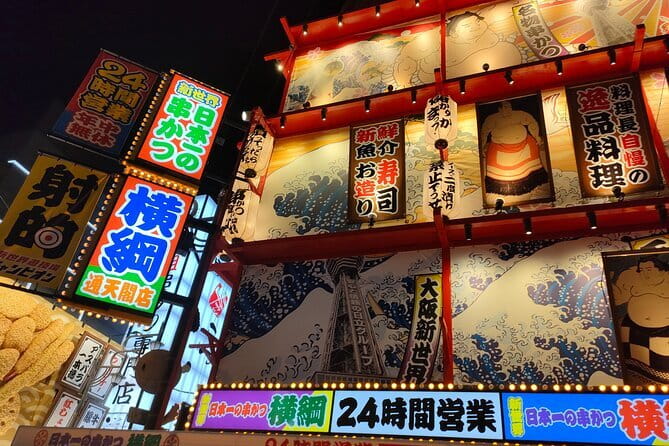 Kyoto & Nara Private Day Tour - Stop 2: Arashiyama, bamboo time, and crowd-proofing