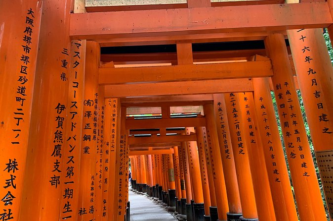 Kyoto private tour (Shore excursion available from Osaka or Kobe port) - Lunch and pacing: what the included meal really means