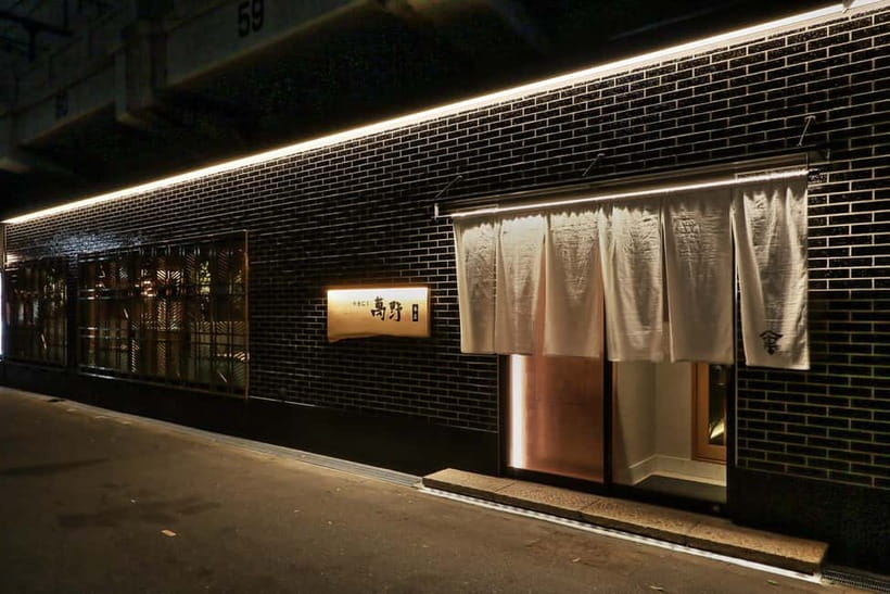 Manno: Osaka Premium Wagyu BBQ Experience Reservation - Picking your course: Standard, Special, or Premium lean assortment
