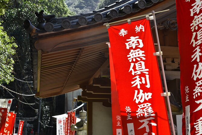 Mt. Inunaki Trekking and Hot Springs in Izumisano, Osaka - The guide: pacing, stories, and when their job ends