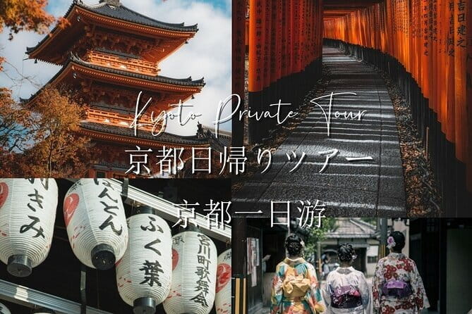 Nara Early Morning Tour (Osaka Departure Option) - Todaiji Temple: Great Buddha and the 800 Yen Ticket