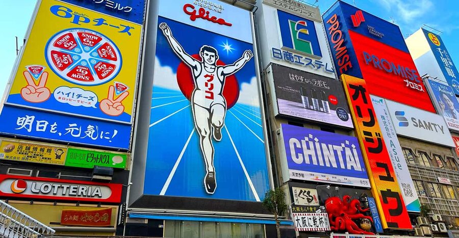 Osaka: 1-Day Guided Tour - Sky Bldg, Castle, Namba Shinsekai - Osaka Castle main tower, more than a quick photo stop