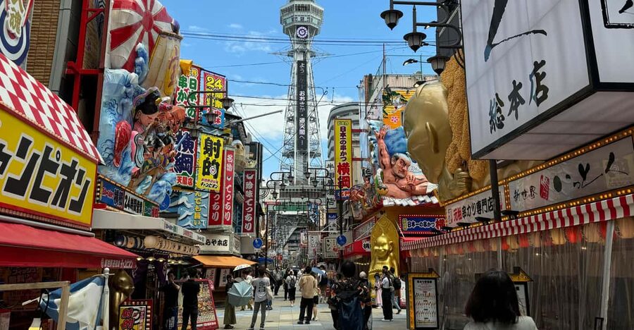 Osaka: A Private Guided Walking Tour of 5 Must-See Sights - Meeting at Toki no Hiroba and Finding Your Yellow Signboard