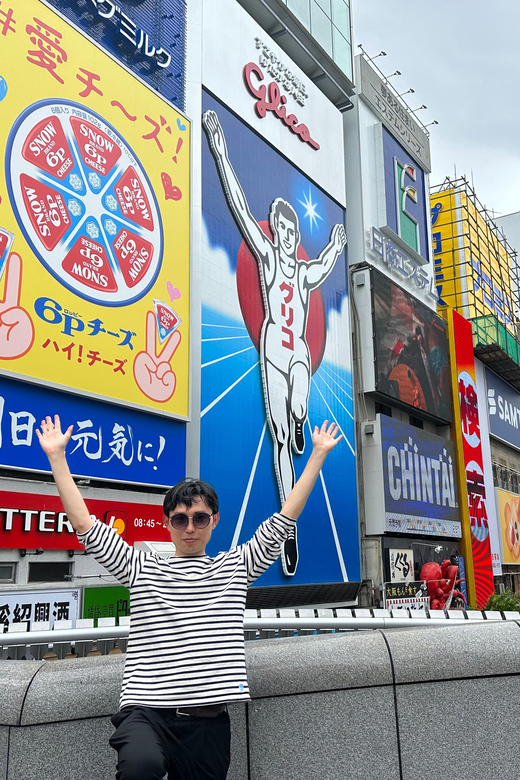 Osaka: A Private Guided Walking Tour of 5 Must-See Sights - What to Bring, Weather Reality, and a Few Rules