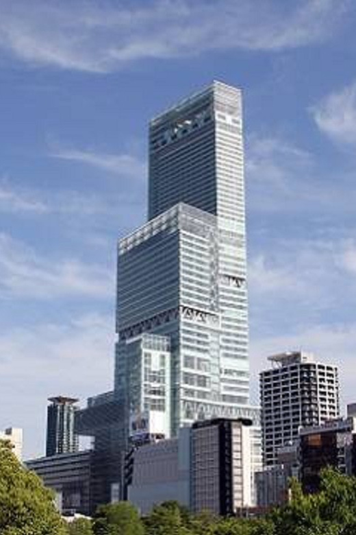 Osaka: Abeno Harukas 300 Observatory E-Ticket - What to bring, plus who should skip this