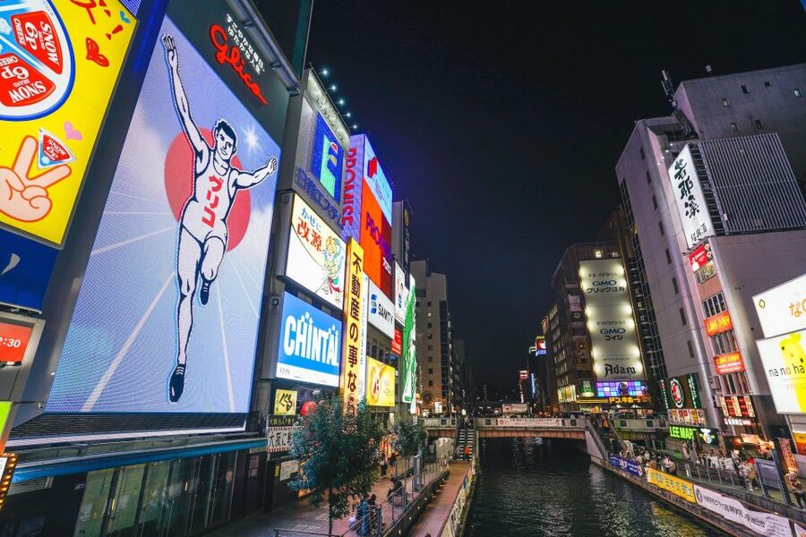 Osaka: Bar-Hopping Night Tour in Namba - Price and value at $112: what you’re really paying for