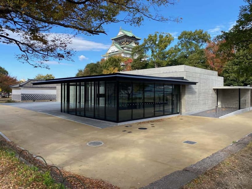Osaka Castle: Museum and Tower Entry Ticket - Osaka Castle, what you actually get for $7