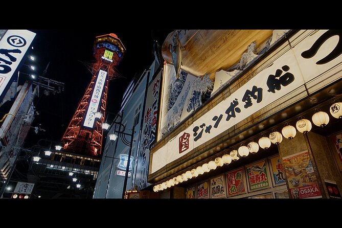 Osaka Cinematic Film experience Video + Photo (ONLY ONE BOOKING) - Shinsekai and Nipponbashi Night Shoot at 6:00, Neon Osaka on Camera