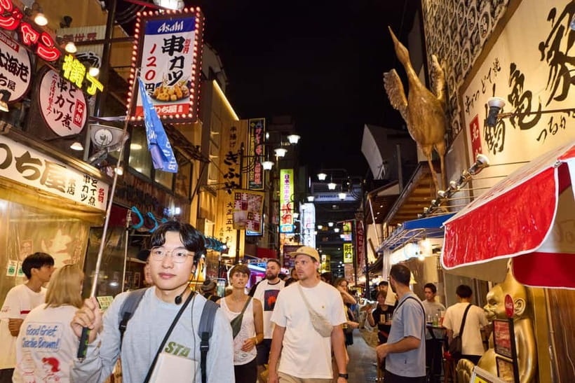 Osaka: Dark Side of Osaka Night Walking Tour - Jyanjyan Yokocho: a narrow alley built for mid-century nostalgia