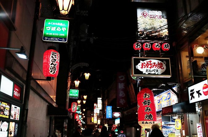 Osaka Deep Night Street Walking Tour - Amerikamura street art and vintage youth culture