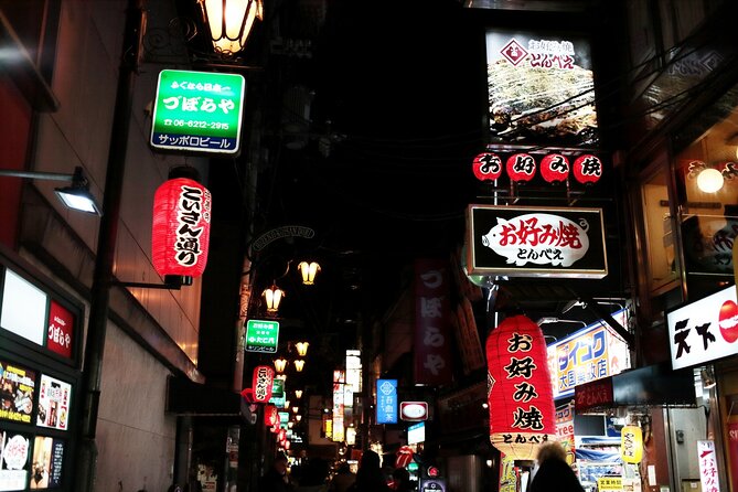 Osaka Deep Night Street Walking Tour - What’s included, what’s not, and how to prepare