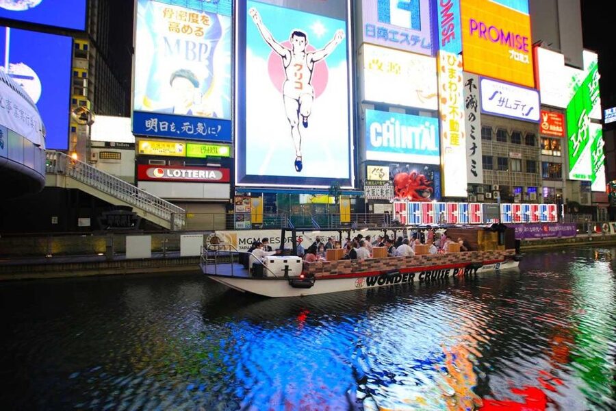 Osaka: Dotonbori District River Cruise with Drink Discount - Guide vibe, music volume, and what you should expect from commentary