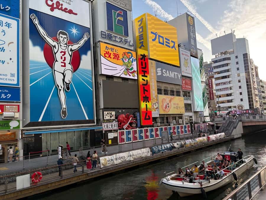 Osaka: Dotonbori's Bridges 20-Minute Cruise - Key highlights at a glance