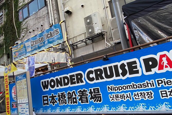 Osaka Dotonbori Wonder Cruise - The River Cruise Itself: What You Gain vs. Street Walking