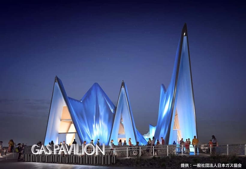 Osaka: Expo 2025 Admission Ticket - The Main Draw: 150+ Countries and Organizations (How to Actually Use It)