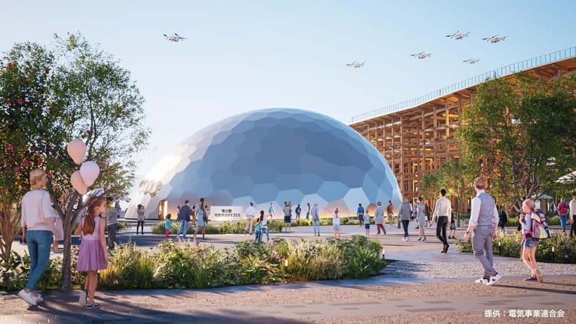 Osaka: Expo 2025 Admission Ticket - Pavilion Reservations and Lottery Options (Your Best Line-Cutter, Without a VIP)