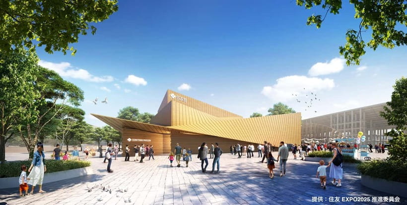 Osaka: Expo 2025 Admission Ticket - What Your $25 Ticket Really Buys You (Value That Makes Sense)