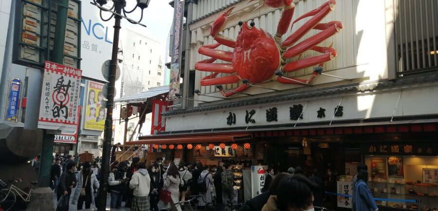 Osaka: Five Must-See Highlights Walking Tour & Ramen Lunch - Key Highlights You’ll Actually Feel
