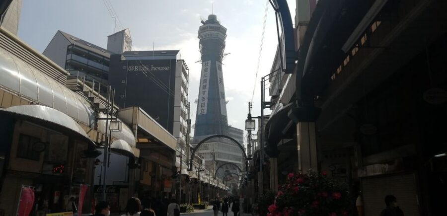 Osaka: Five Must-See Highlights Walking Tour & Ramen Lunch - Lunch Break: The Included Ramen Stop