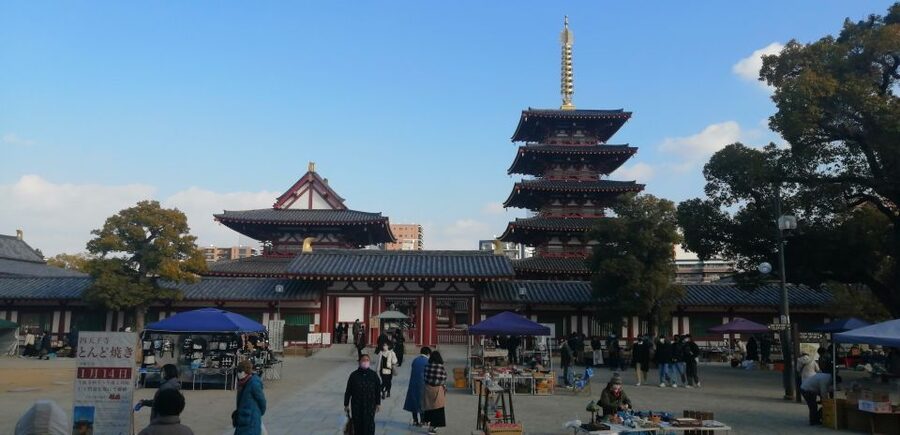 Osaka: Five Must-See Highlights Walking Tour & Ramen Lunch - Shitennoji Temple, One of Japan’s Oldest Buddhist Sites