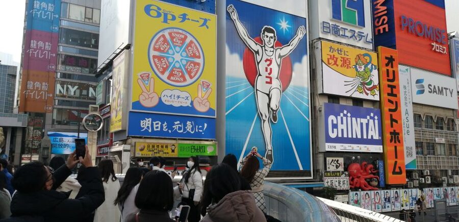 Osaka: Five Must-See Highlights Walking Tour & Ramen Lunch - Shinsekai and Tsutenkaku, Osaka’s Retro Playground
