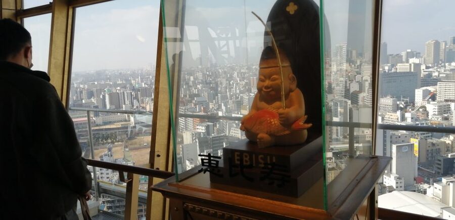 Osaka: Five Must-See Highlights Walking Tour & Ramen Lunch - Kuromon Ichiba Market, Edo-Era Market Energy in a Covered Hall