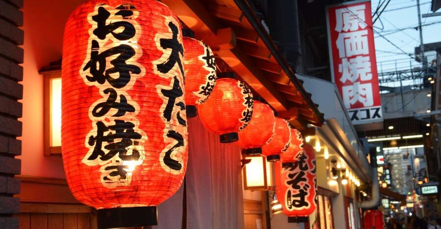 Osaka: Food Tour at Night with Tastings - Getting to the meeting point in Dotonbori without stress
