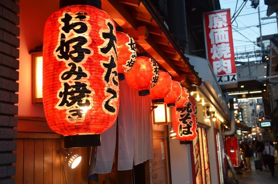 Osaka: Food Tour at Night with Tastings - Price and what you are really paying for at $181