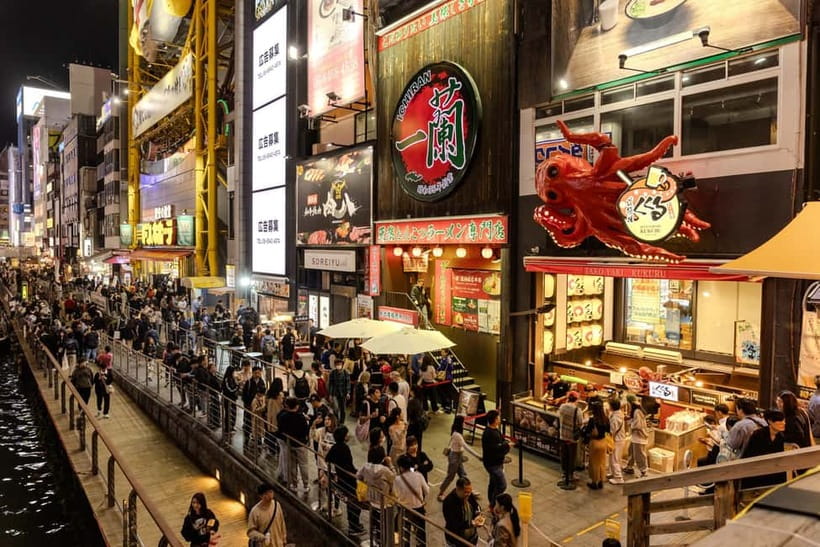 Osaka: Food Tour Kuromon Market & Dotonbori with Guide - Food Tour Value: Is $84 a Good Deal in Osaka?