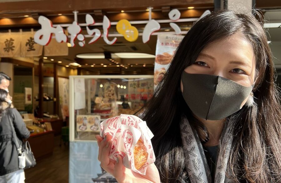Osaka: Full-Day City Tour with a Guide and Public Transport - Key highlights at a glance