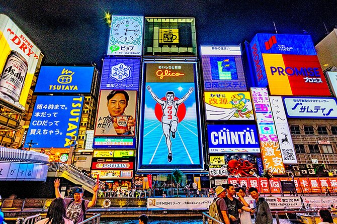 Osaka: Guided Food Tour with 12 Dishes at 4 Local Eateries - Why This Osaka Food Tour Fits the City