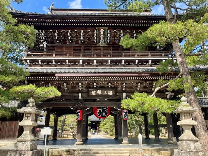 Osaka/Kyoto: Amanohashidate & Miyama Tour with Boat & Lunch - Miyama’s Kayabuki no Sato: thatched-roof houses and real village quiet