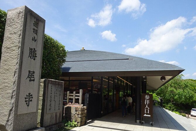 Osaka / Kyoto: Katsuoji, Arashiyama & Kinkaku-ji One Day Tour - Katsuoji Temple: daruma, incense, and a forest stop that actually slows you down