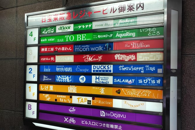 Osaka: LGBTQ+ Life Past and Present - Why Osaka’s LGBTQ+ life feels different from Tokyo