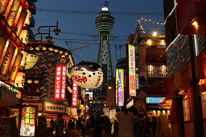 Osaka: LGBTQ+ Life Past and Present - Stop 2: Doyamacho, modern gay culture and a bar for your included drink