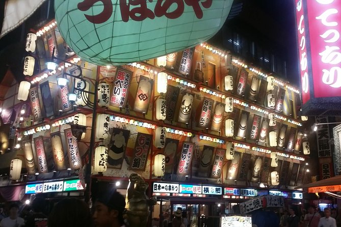 Osaka: LGBTQ+ Life Past and Present - Meeting up near Dobutsuen-Mae and getting your bearings