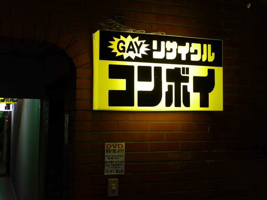 Osaka: LGBTQ+ Tour with Dinner and Drinks - Practical tips for a smooth, respectful night in Osaka
