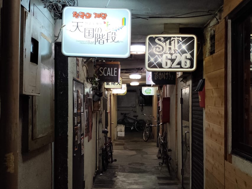 Osaka: LGBTQ+ Tour with Dinner and Drinks - A 3-hour Osaka LGBTQ+ tour that actually helps you find places