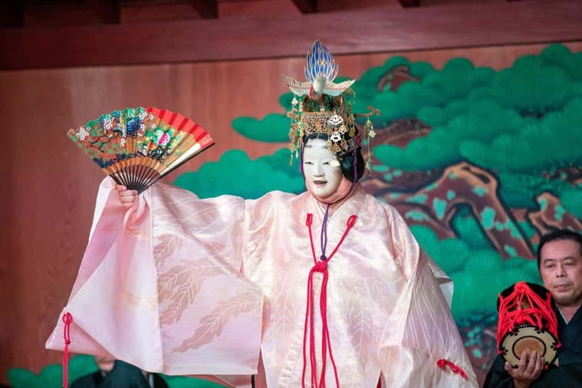 Osaka: Noh Performance with English Subtitles and Workshop - Key things you will notice in this Noh experience